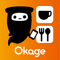 OkageGo店内版