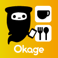 OkageGo店外版