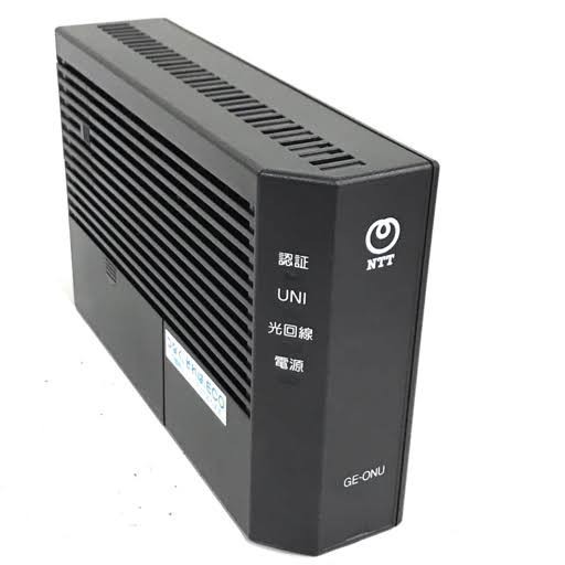無線LANルーターを設置する